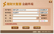 http://www.xcsc.com/upload/20110928/201109281317195495296.png
