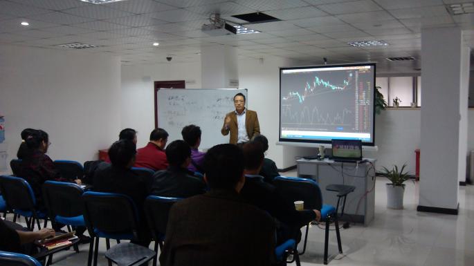珠海股票投资培训